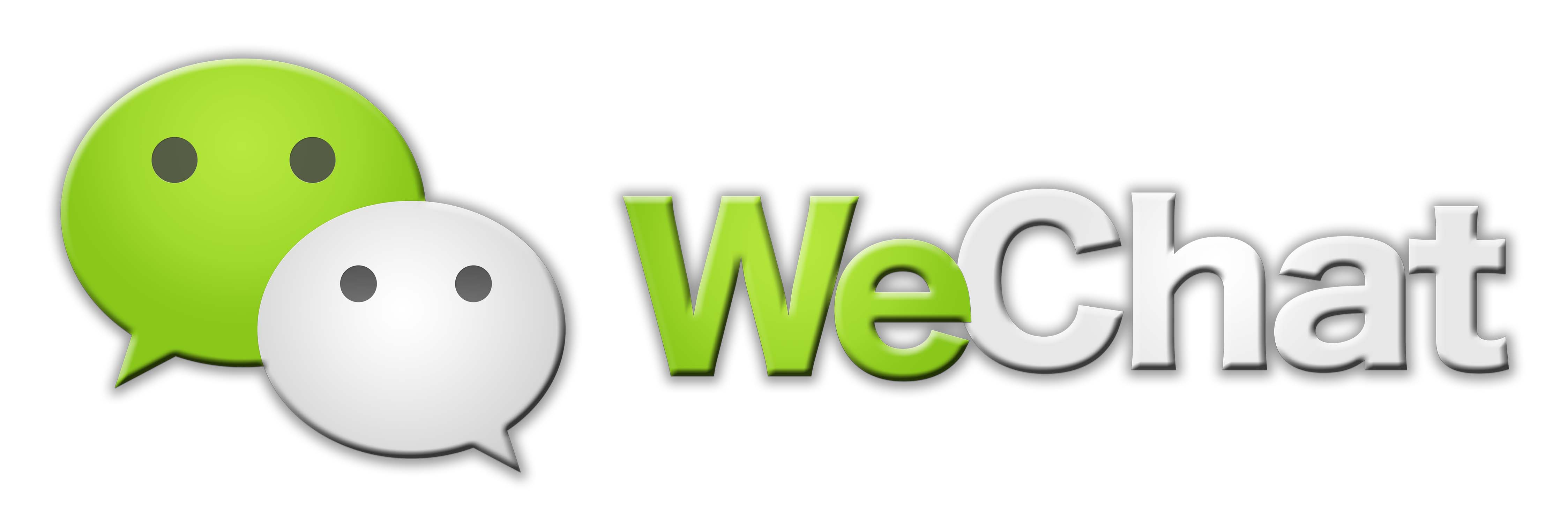 WeChat - Logo